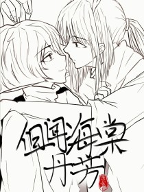二人打扑克剧烈运动动作视频