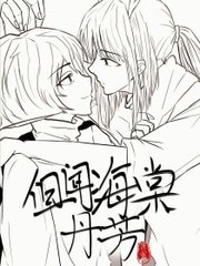 伊甸园2020最新入口一个人