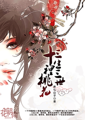 2025好人有好报贴吧