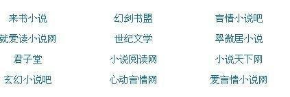 百合tv永久防封